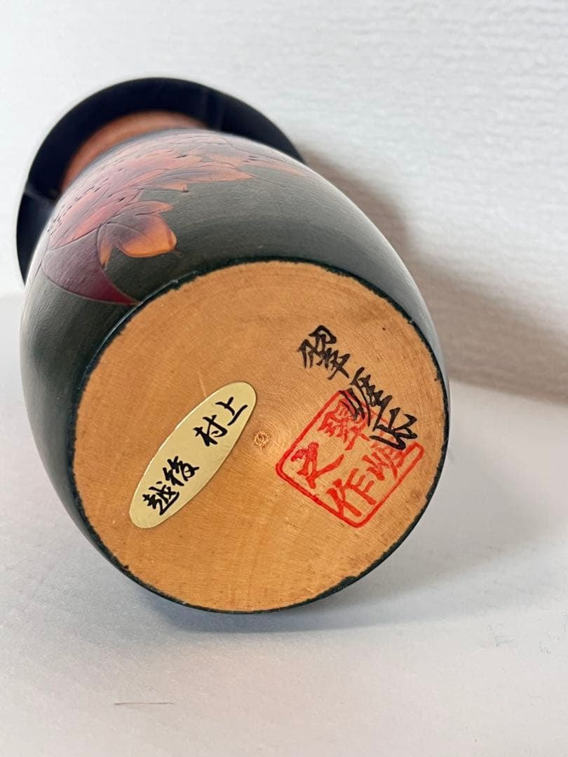 創作こけし 翠崕之作 特大 28cm 越後村上 手描き 牡丹