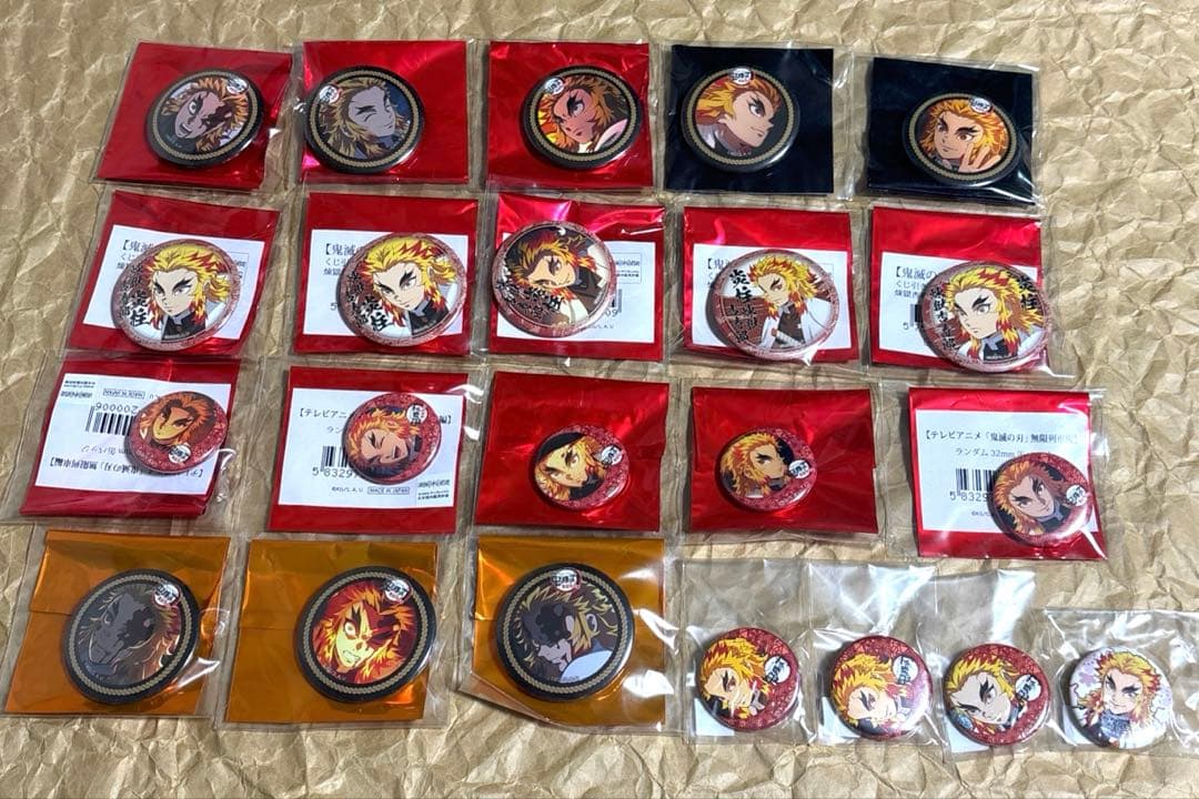 鬼滅の刃　煉獄杏寿郎　まとめ売り