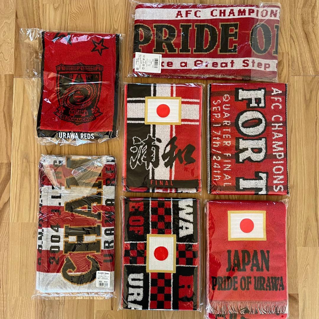 浦和レッズ ACL タオルマフラー ニットマフラー 優勝 記念グッズ 7本