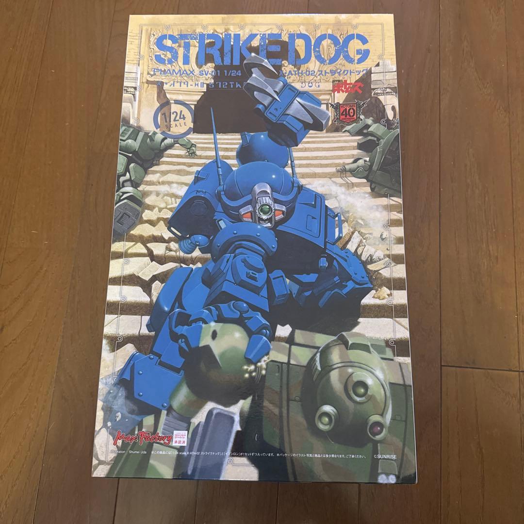 1/24 WAVE スコープドッグ、Max Factoryストライクドッグ