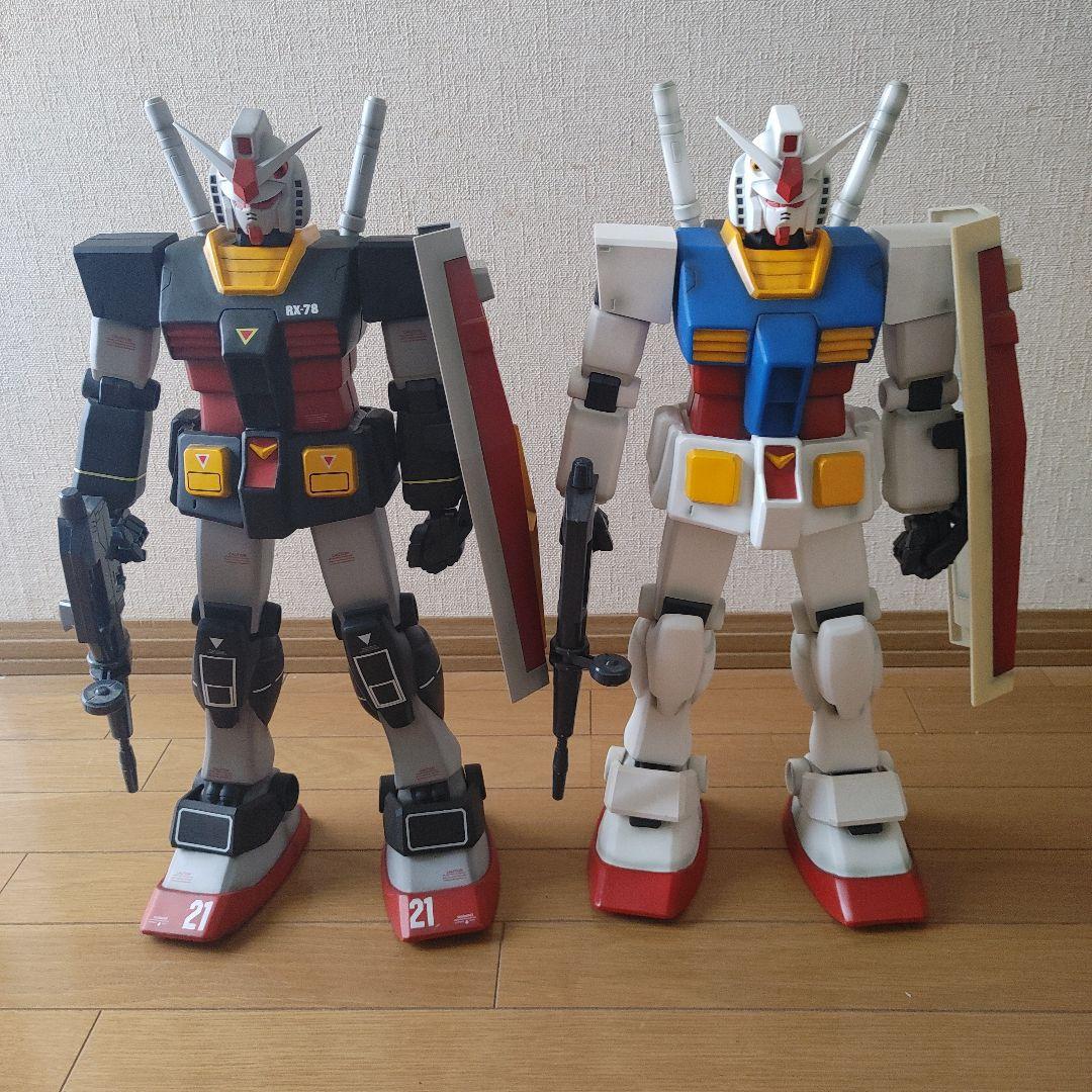【ジャンボグレードガンダム＆プロトタイプガンダム風 2体セット】迫力の50センチ