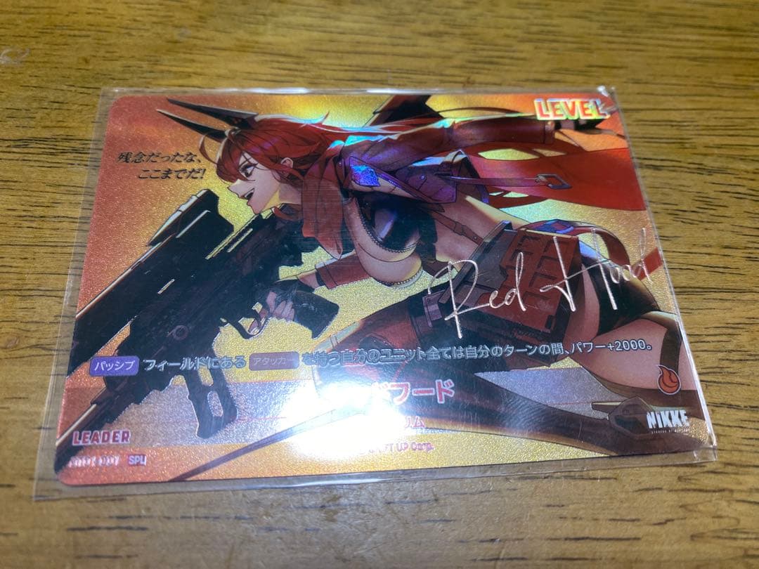 SPL レッドフード　サイン　NIKKE NIVEL ARENA 二ベルアリーナ