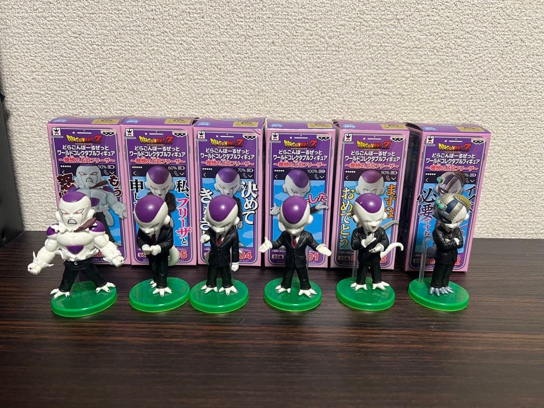 ワールドコレクタブルフィギュア ～理想の上司フリーザ～ 全６種コンプセット