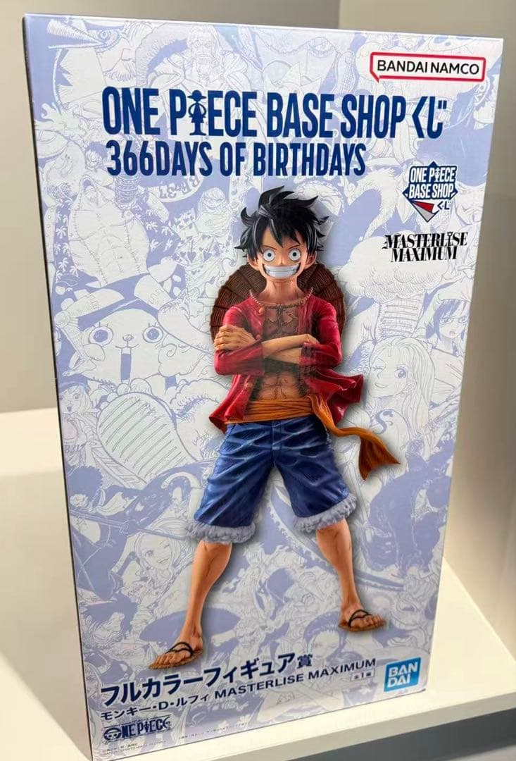 ベースショップ 1番くじ　モンキーDルフィ　フルカラー賞 未開封