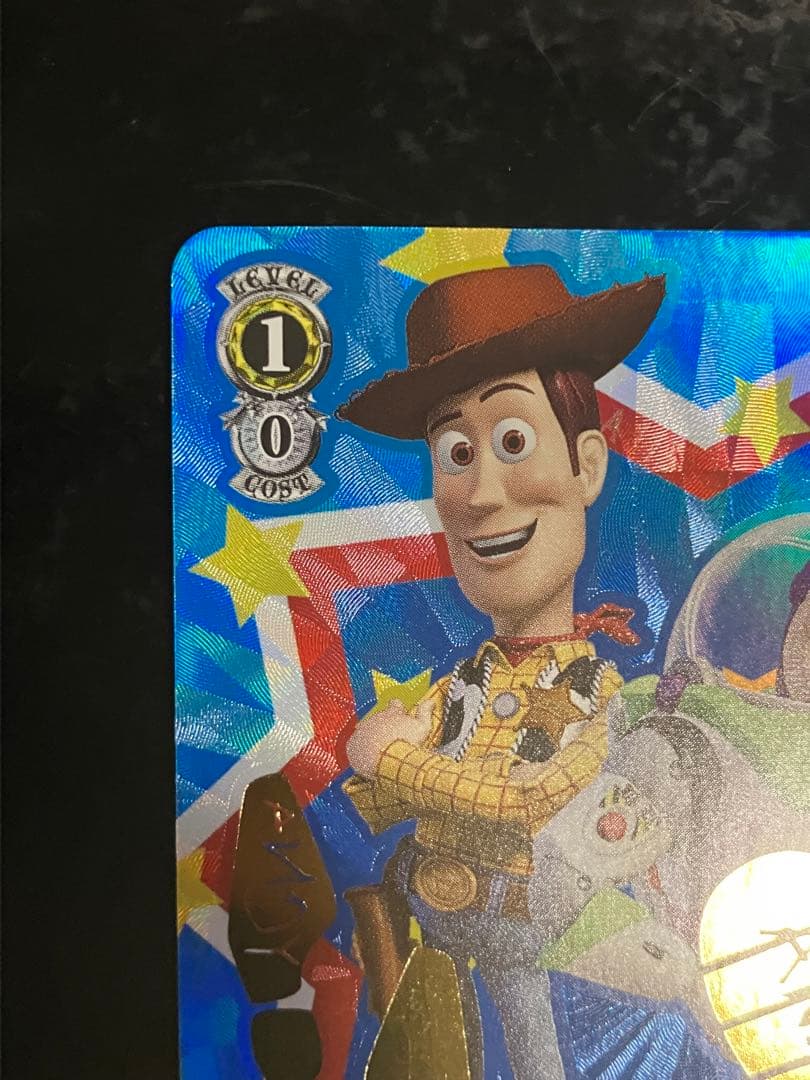 友情の絆 ウッディ＆バズ SP