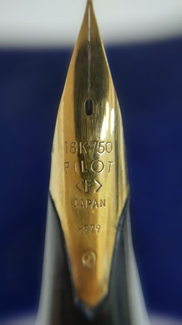 パイロット PILOT 万年筆 万年筆 木製 ウッド 18K-750 F