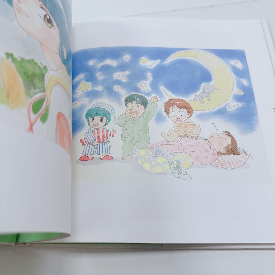 高田明美 画集 クリィミーマミ memories of magical worl