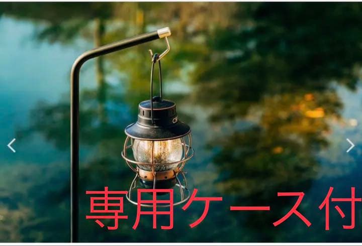 ゼインアーツ  オズハンガー　LT201  OZハンガー