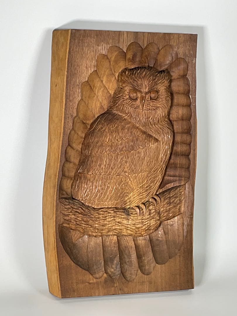 北海道民芸　アイヌ　梟　フクロウ　福沢仁　木彫　彫刻　壁掛け　置物