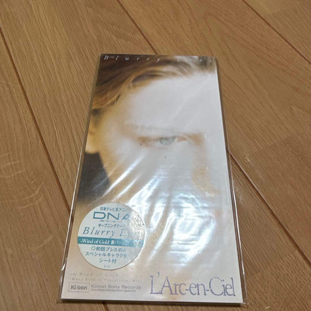 新品未開封 初回2枚組 Blurry Eyes ラルク L'Arc