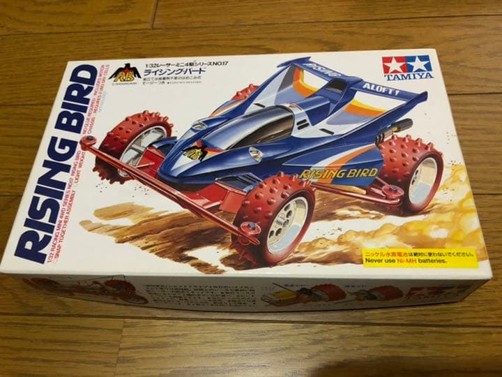 レア☆ミニ四駆 ライジングバード&ワイドワンウェイホイールセット