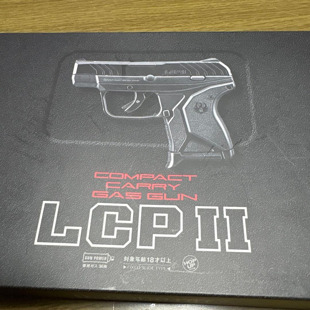LCP II ガスガン コンパクトキャリー　ホルスター　ロングマガジン　セット