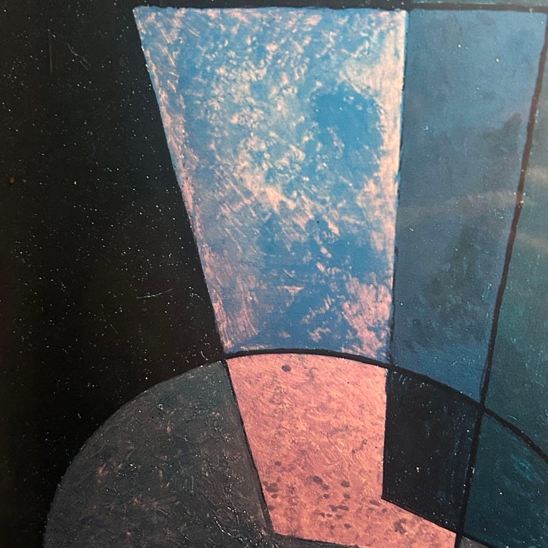 【匿名発送】KANDINSKY YALE ART GALLERY アート