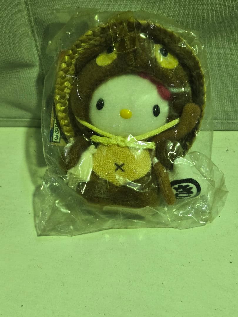ハローキティ ぬいぐるみ 茶色滋賀限定
