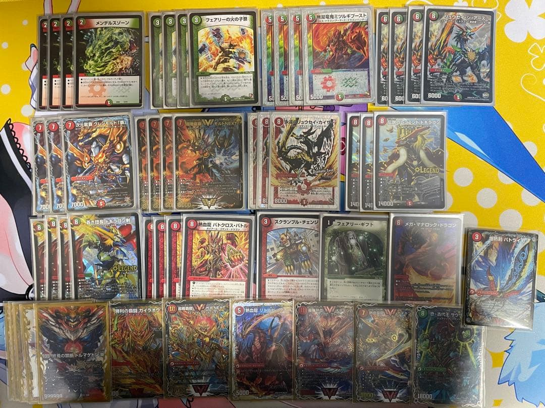 デュエルマスターズ 赤緑モルトNEXT デッキ ゲートボール 2017年環境