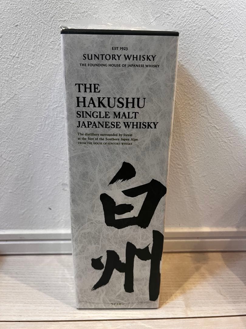 サントリー　白州 シングルモルトウイスキー
