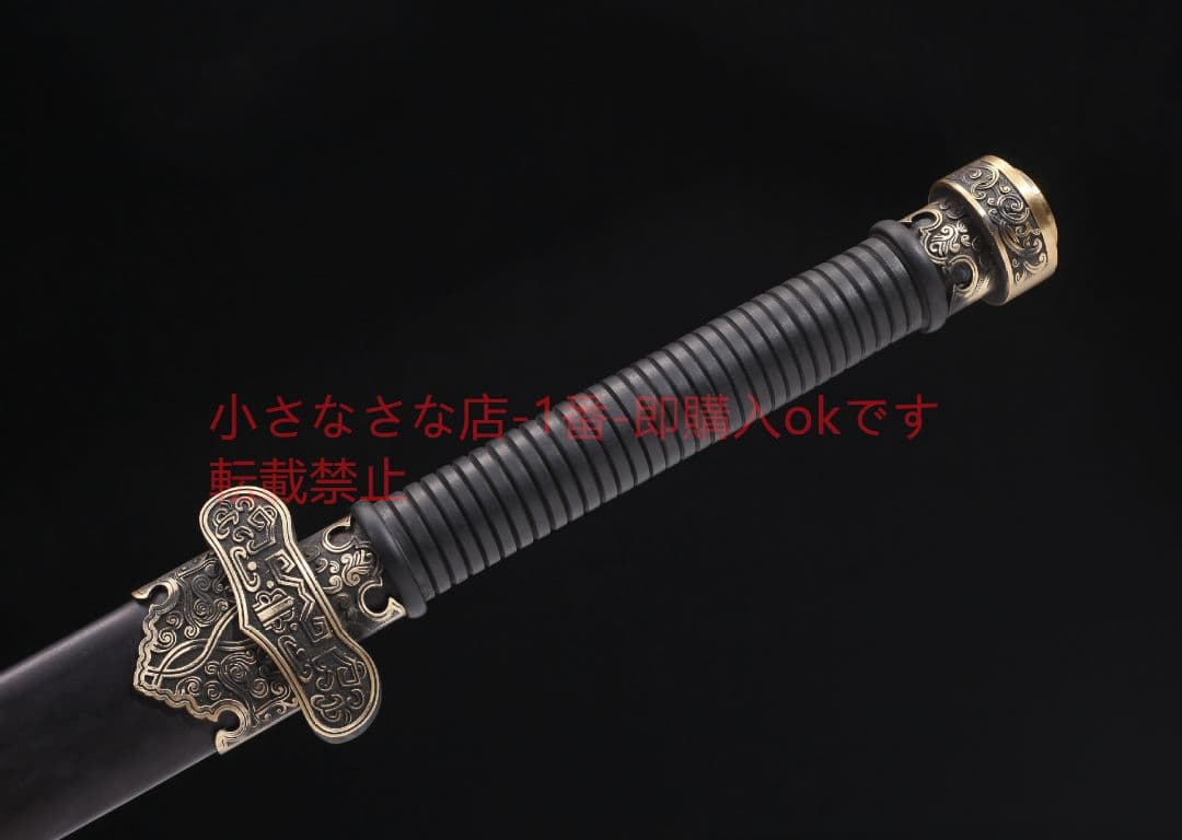 純銅黒金古刀二級黒檀模様鋼 古兵器 武具 刀装具 日本刀 模造刀 居合刀