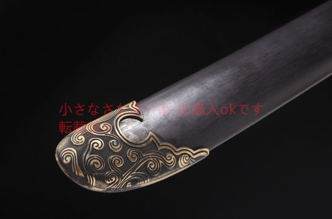 純銅黒金古刀二級黒檀模様鋼 古兵器 武具 刀装具 日本刀 模造刀 居合刀