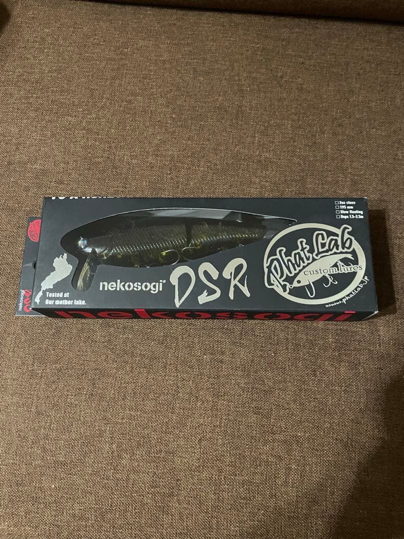 ファットラボ　ネコソギDSR y’sステルス