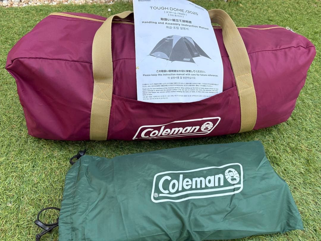 コールマン　タフドーム3025 スタートパッケージ　バーガンディ