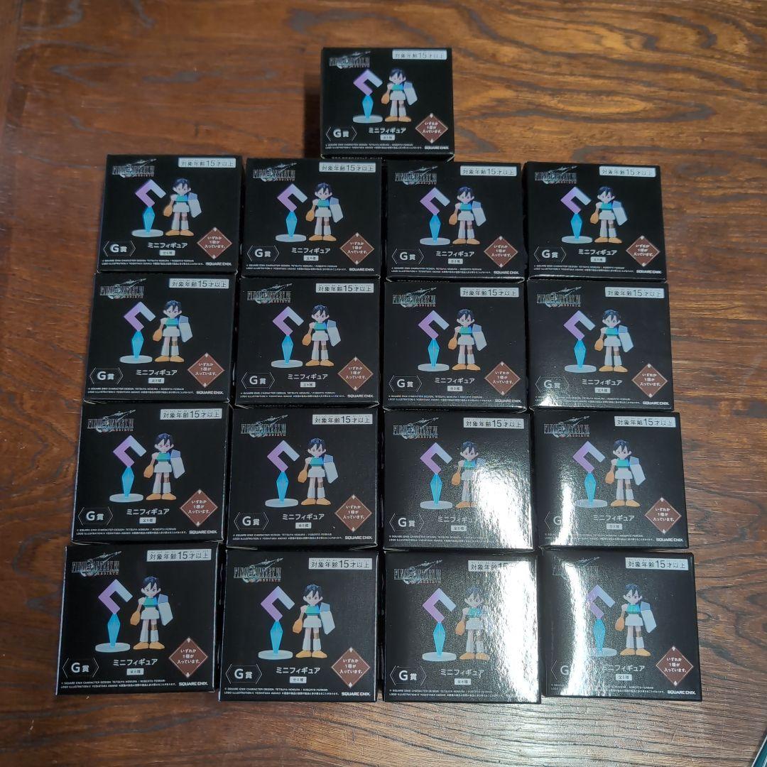 週末値下げ！！ファイナルファンタジー　くじ　G賞×17個