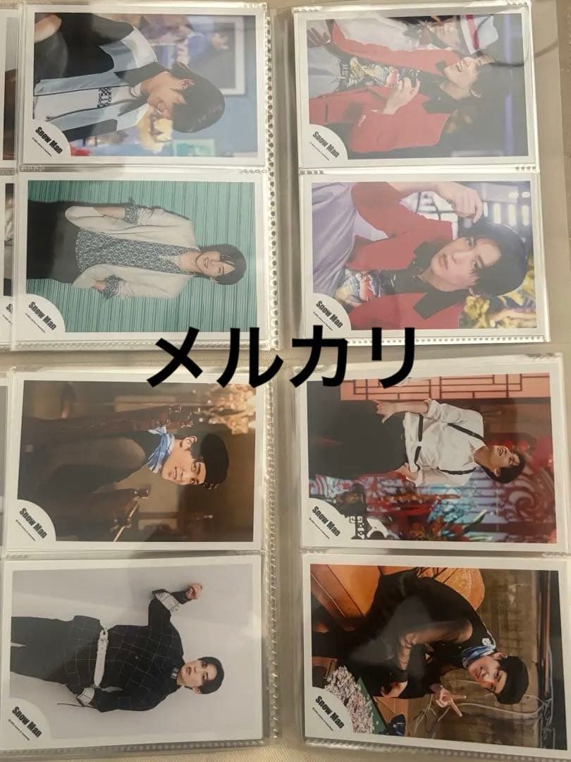 Man 目黒蓮　公式写真　まとめ売り　スノーマン