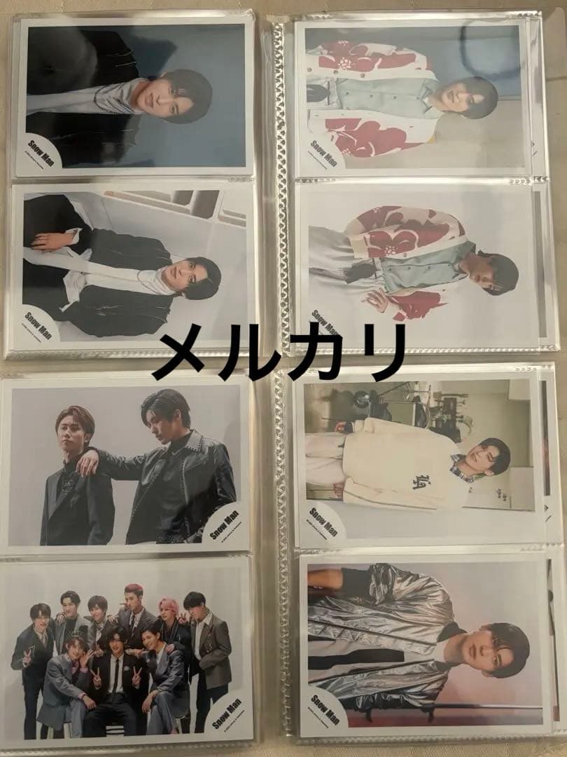 Man 目黒蓮　公式写真　まとめ売り　スノーマン