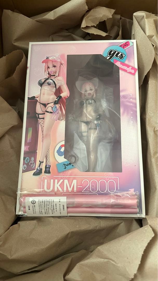ドールズフロントライン UKM-2000 サイダー物語 1/7 タペストリー付き