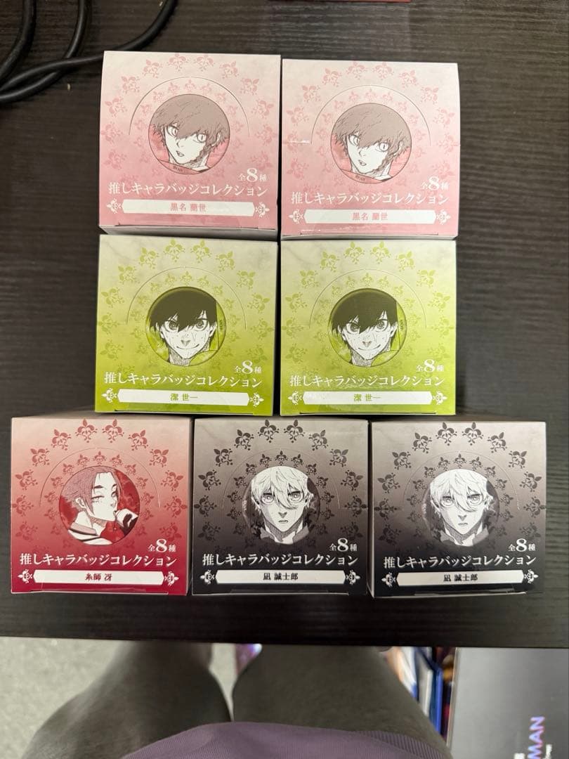 ブルーロック展 推しキャラバッジコレクション まとめ売り