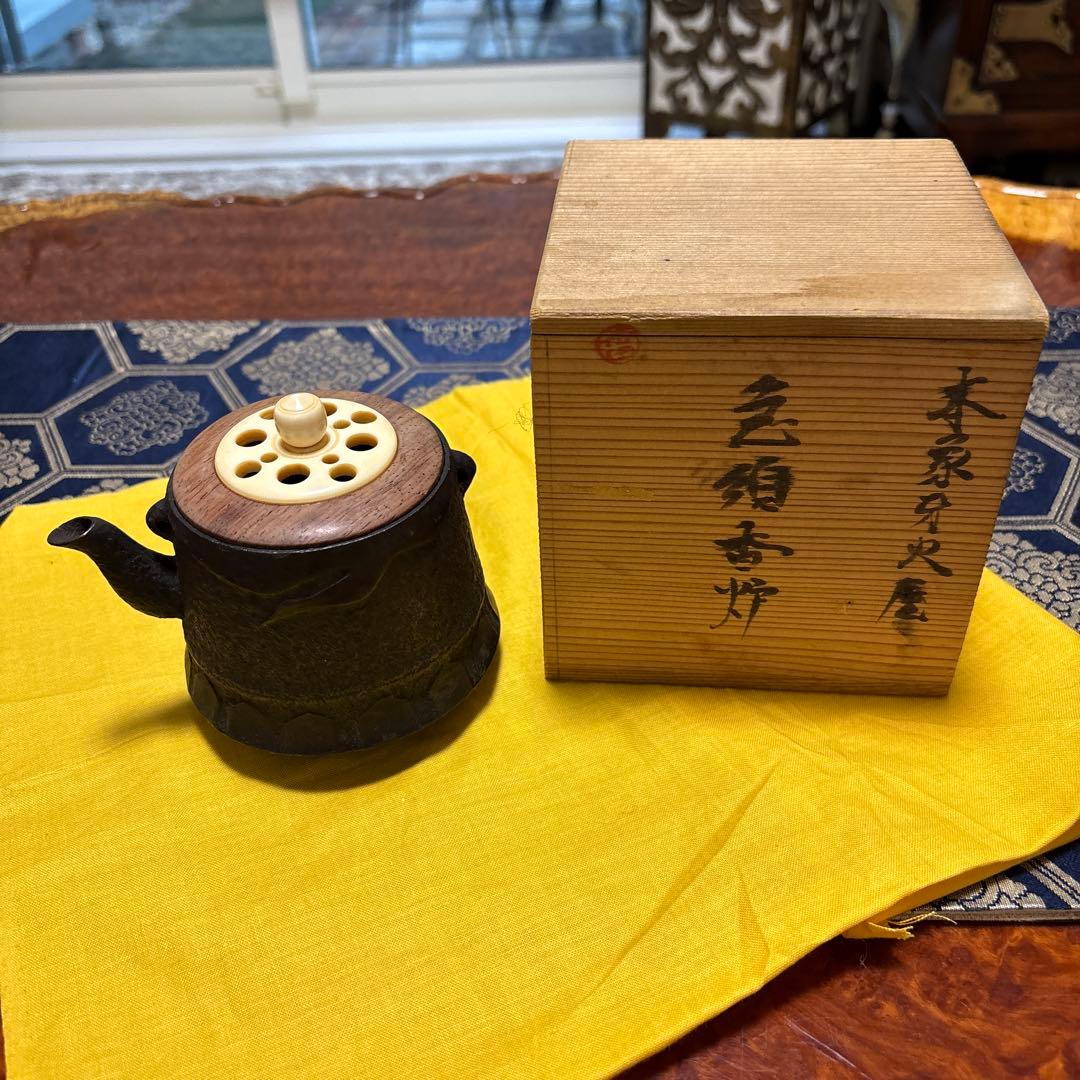 d*2様 鉄製急須 香炉木箱付き