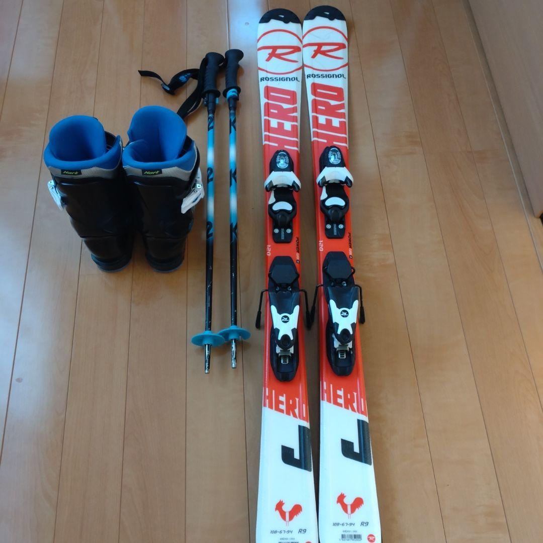 ROSSIGNOL HERO スキーセット120センチ