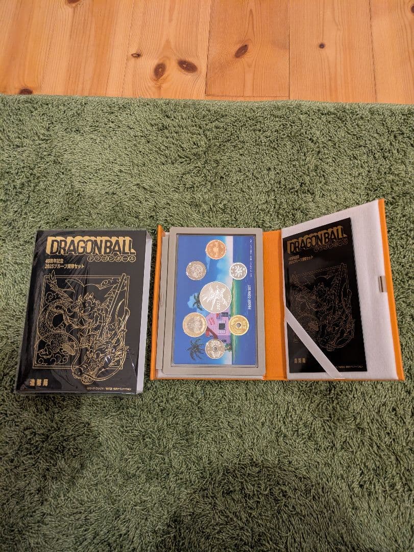 40周年記念 2025プルーフ貨幣セット　ドラゴンボール