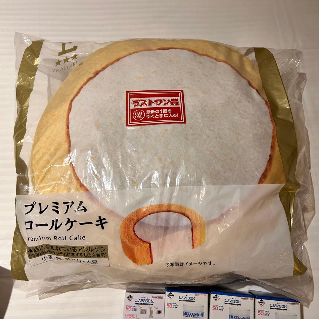 一番くじ ローソン a d e g h ラストワン賞 まとめ売り