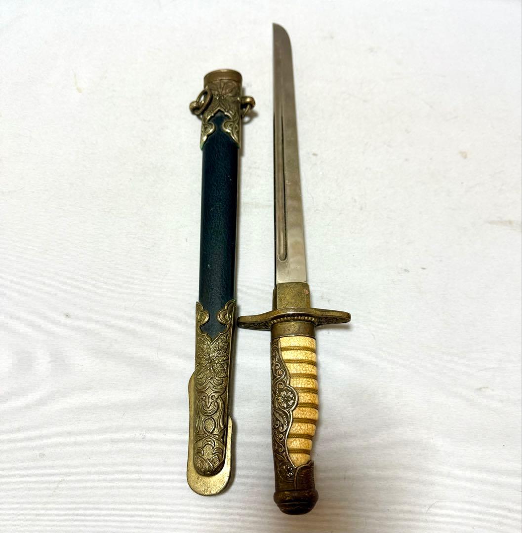 大日本帝国 指揮刀　レプリカ