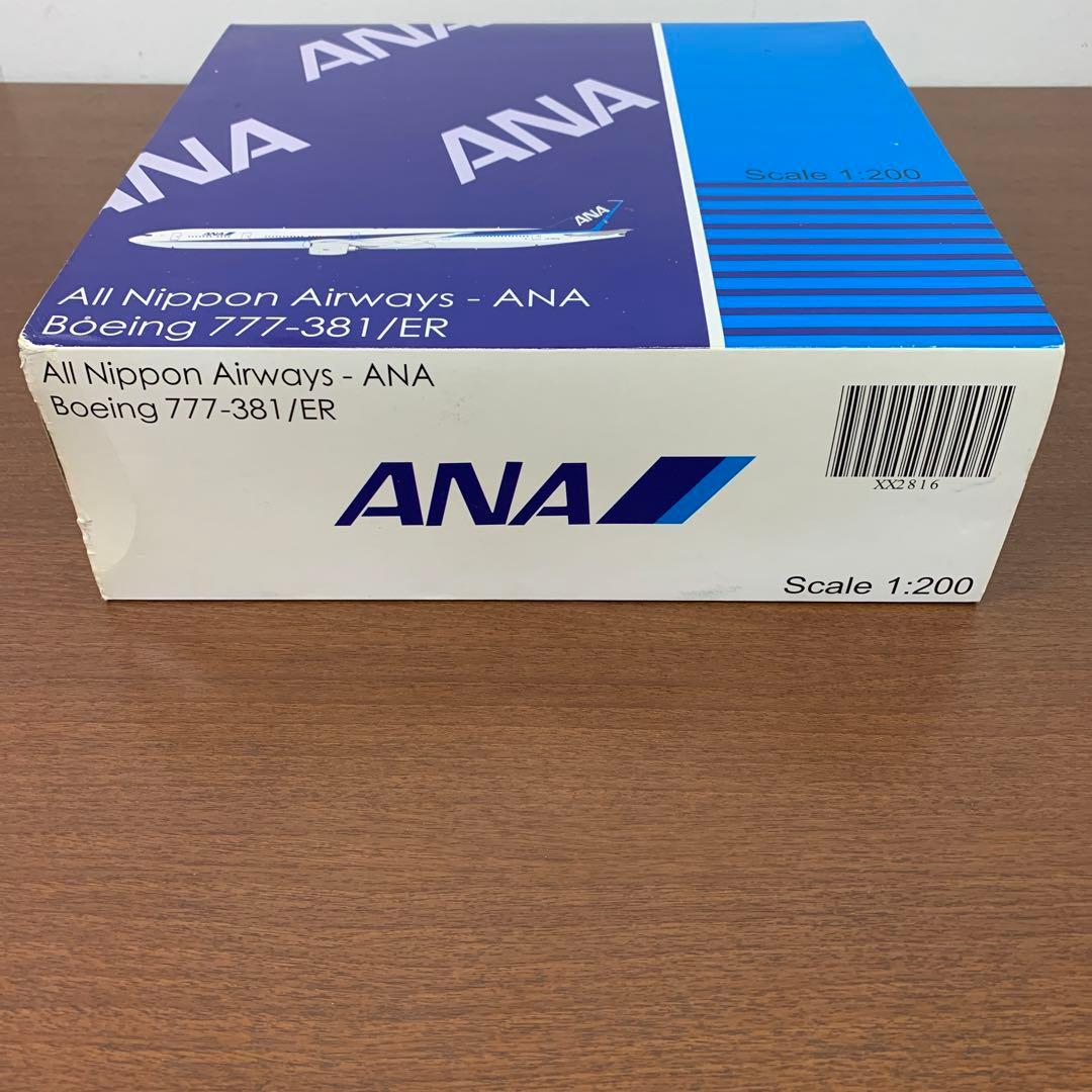 専用❶1/200　ANA 全日空　BOEING777-381/ER JA787A