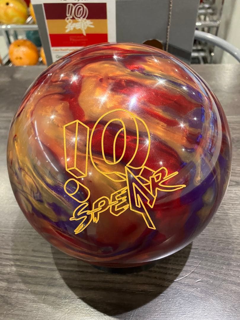 ハルさん専用。STORM IQ Spear ボウリングボール 15ポンド