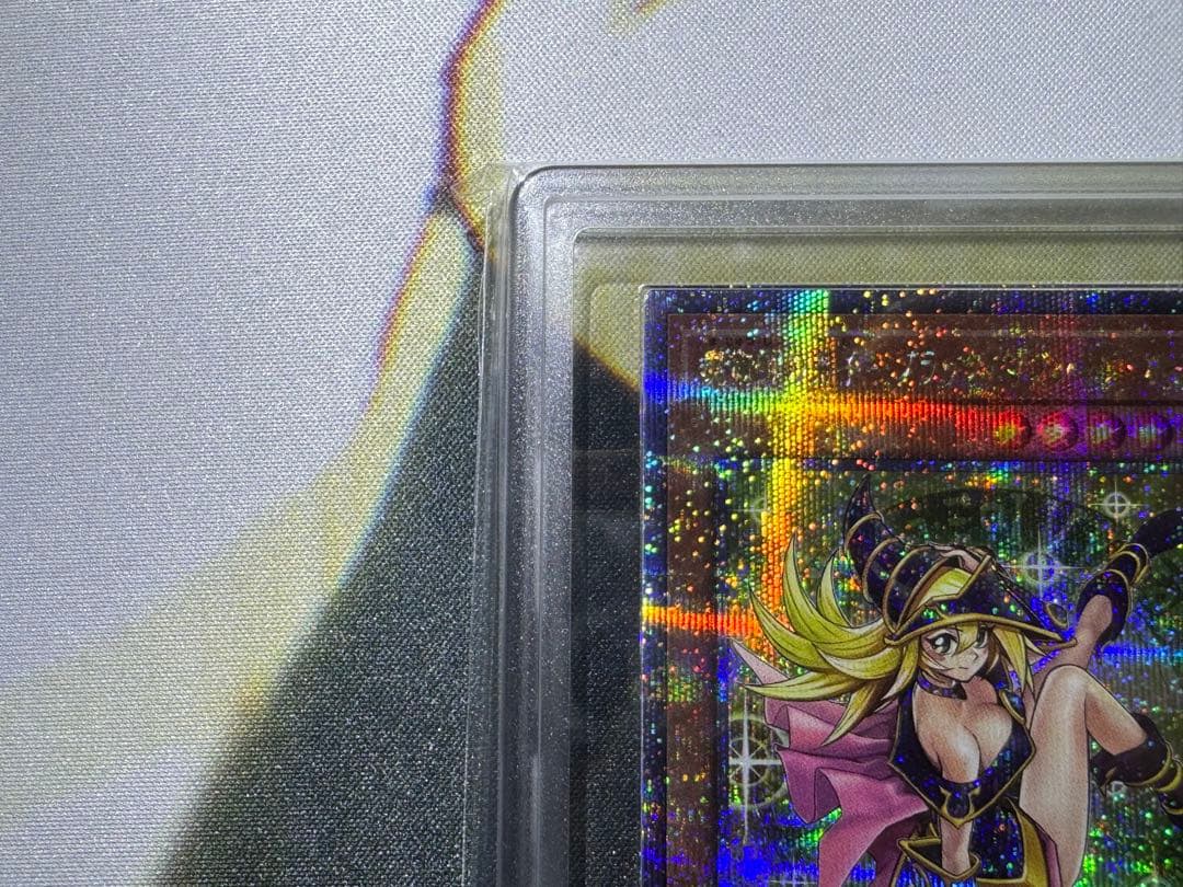 遊戯王OCG 魔術師の弟子ーブラック・マジシャン・ガール 25th ARS10