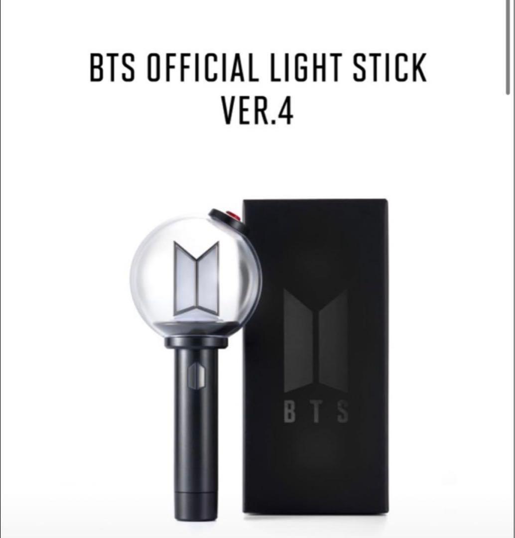 BTS バンタンOFFICIAL LIGHT STICK VER.4 ペンライト