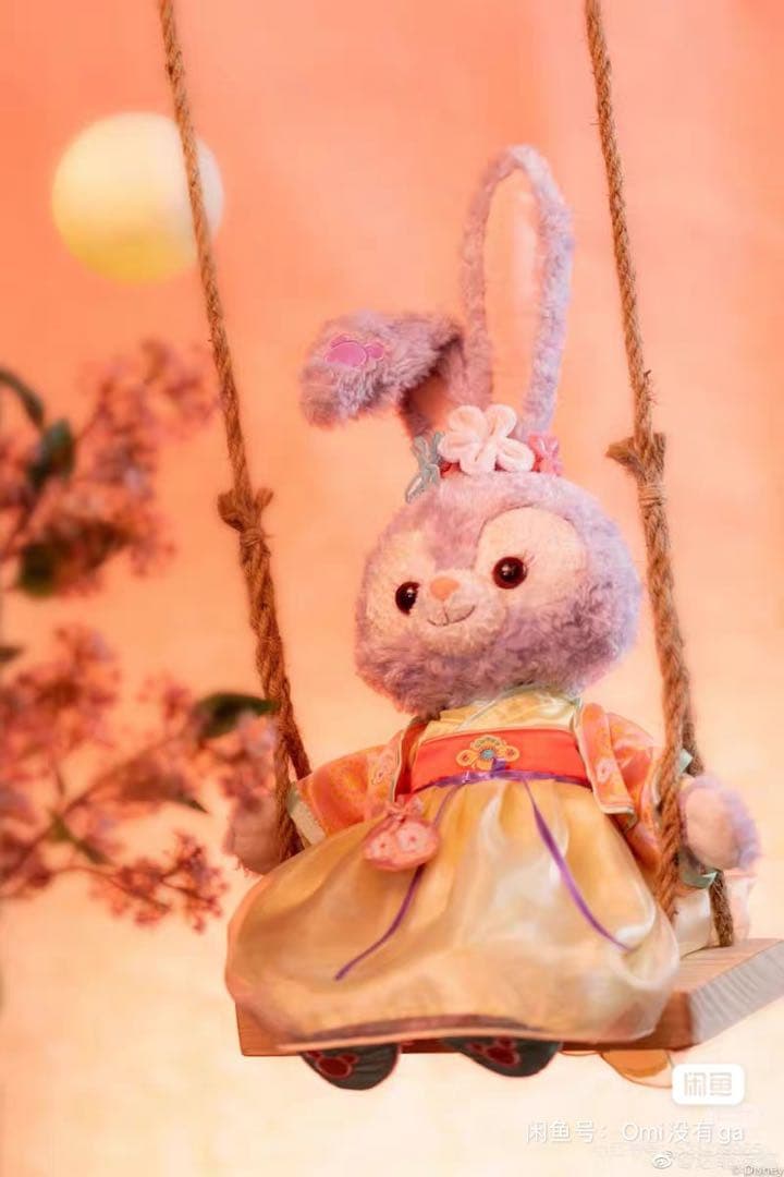 中秋ステラルーぬいぐるみ