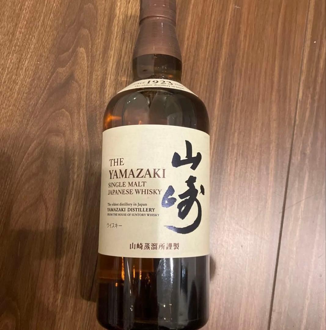 未開封山崎 シングルモルトウイスキーサントリー SUNTORY43% 700ml