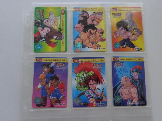 スーパーストリートファイターⅡX カードダス フルコンプ CAPCOM