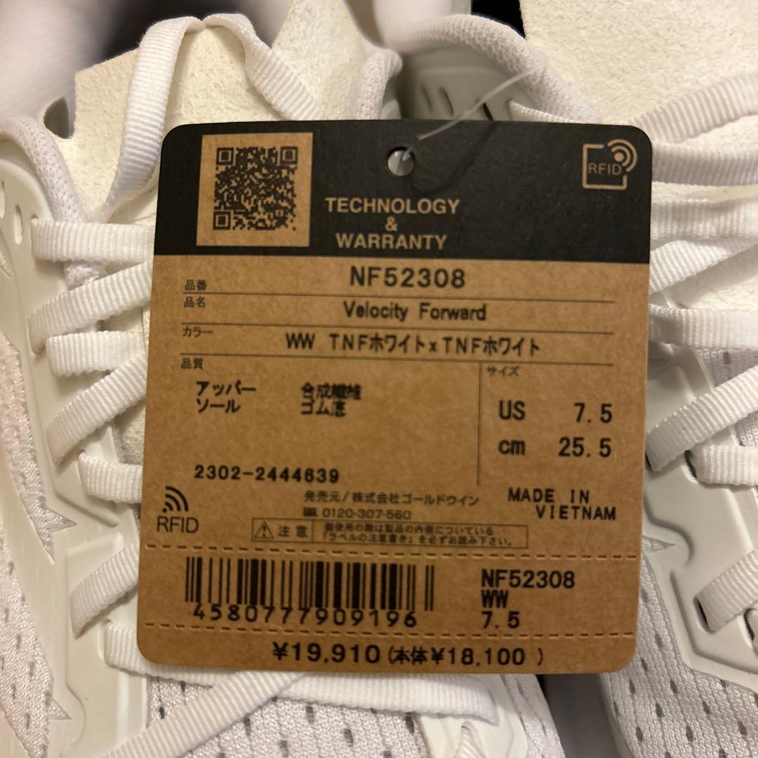 【25.5cm】ノースフェイス　スニーカー　ベロシティ