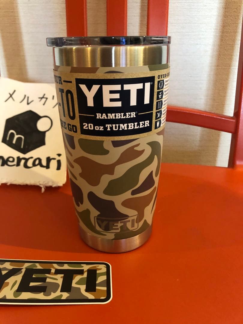 TNイエティ　タンブラー　迷彩