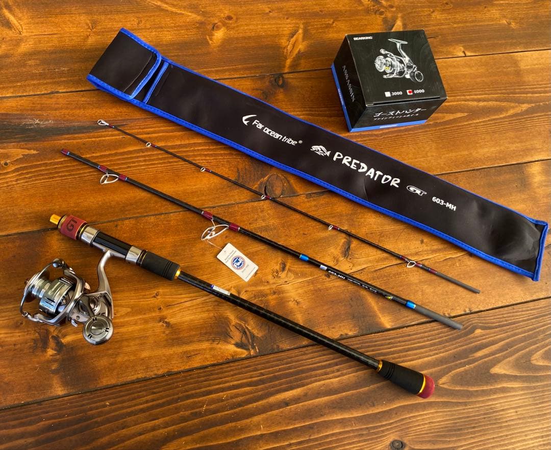 ジギングロッド　3ピースパックロッド　Fujiガイド タイラバ　4000番リール