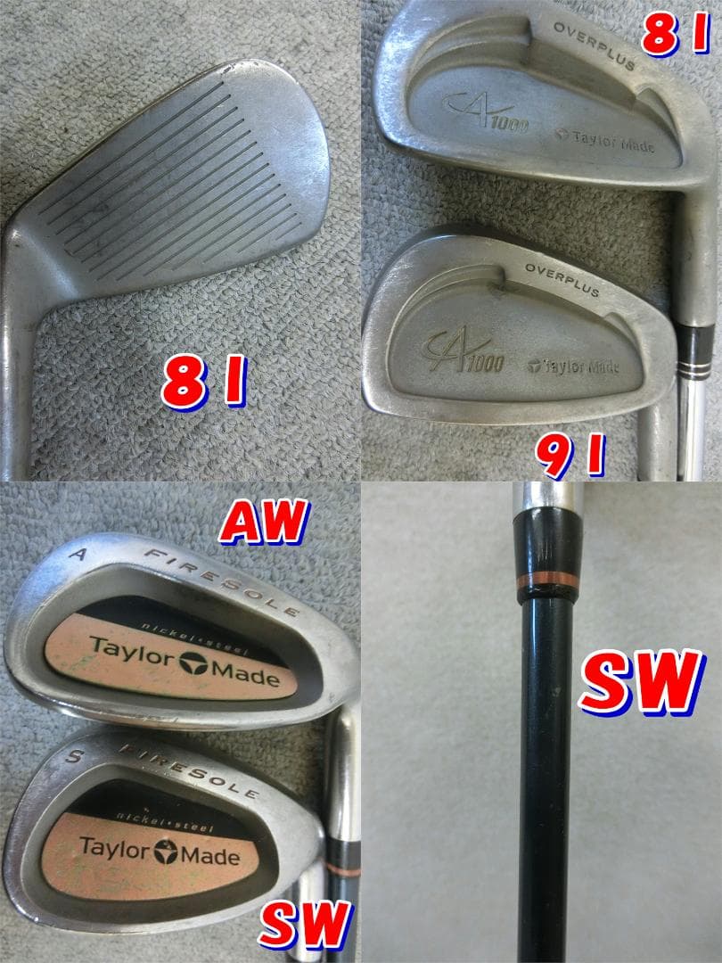 b699 初心者必見 テーラーメイド メンズゴルフ１３本セット※Ｄｒ２本入り