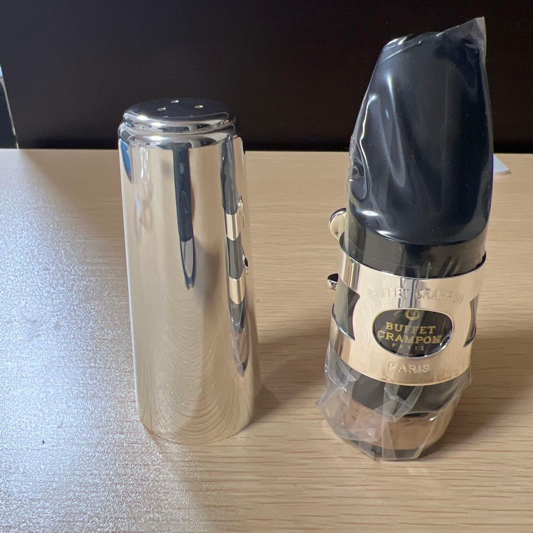 Bass Clarinet Buffet Crampon マウスピース