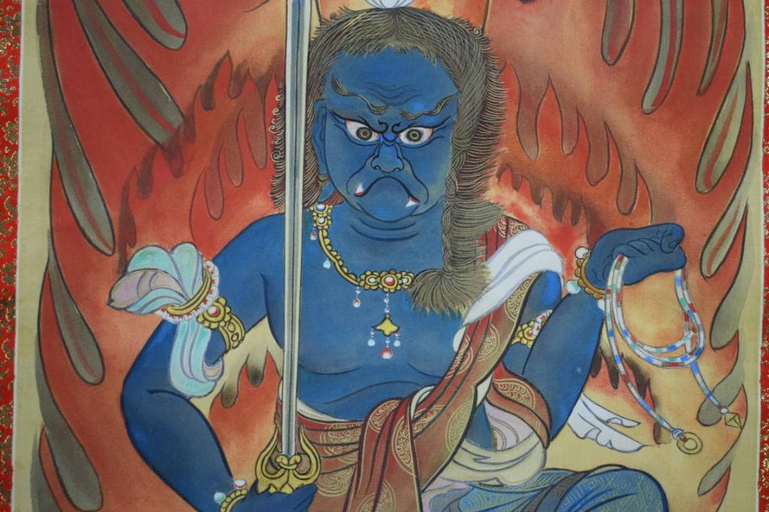 不詳/作者不詳/不動明王/布袋屋掛軸HG-376