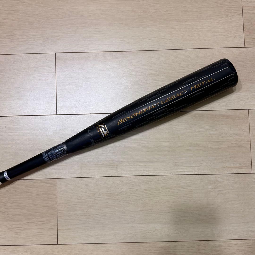 けんと　レガシーメタル　84㎝