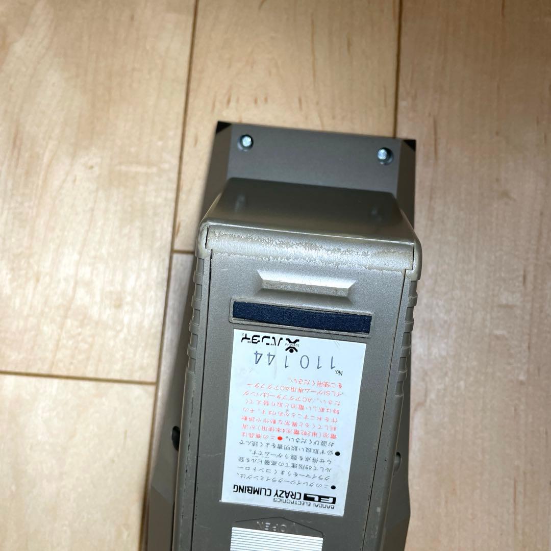 バンダイ　クレイジークライミング 昭和レトロ