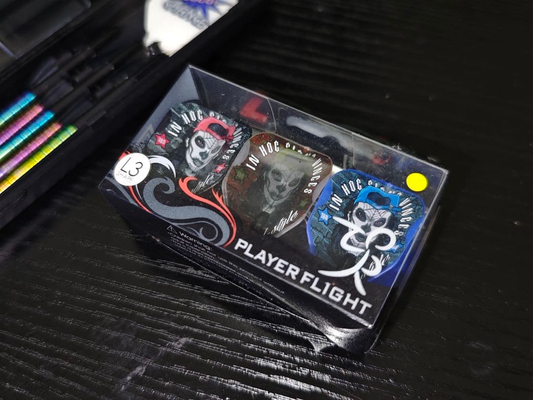 ジャグラー ダーツセット